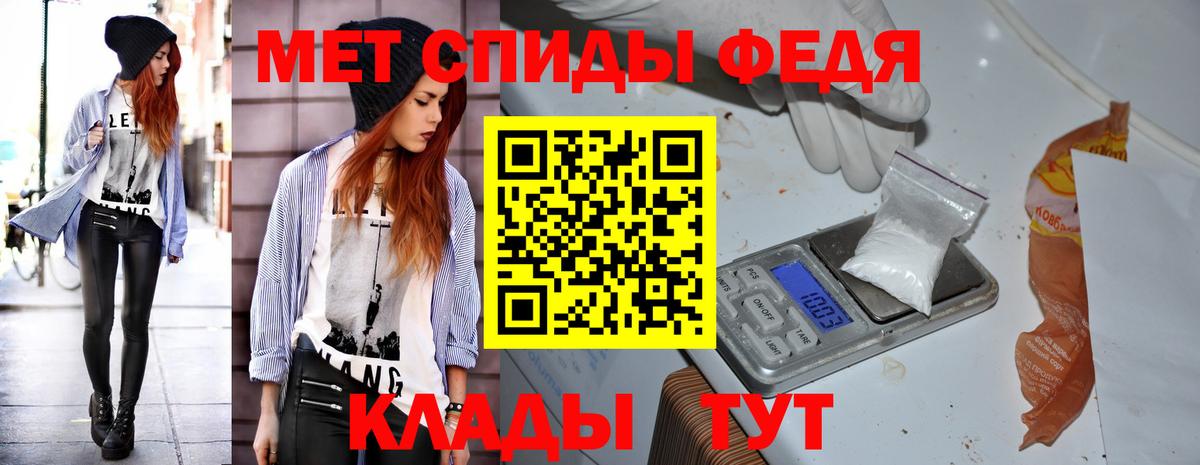 Марихуана  Вход с VPN  Елизово  Меф  ГАШ  Кокаин  ГАШИШ  Мефедрон  