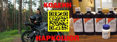 MDMA Premium VHQ Краснокаменск