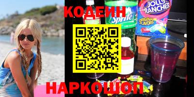 мет Краснодар