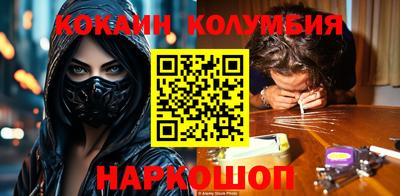 мет Краснодар