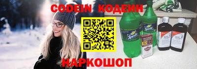 MDMA Premium VHQ Краснокаменск