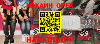 мет Краснодар