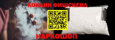 MDMA Premium VHQ Краснокаменск