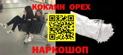 MDMA Premium VHQ Краснокаменск
