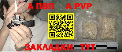 мет Краснодар