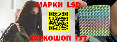 мет Краснодар