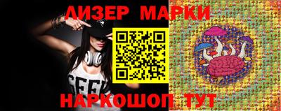 мет Краснодар
