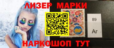 мет Краснодар