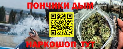MDMA Premium VHQ Краснокаменск