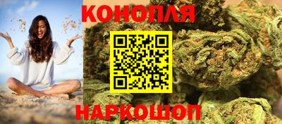 MDMA Premium VHQ Краснокаменск