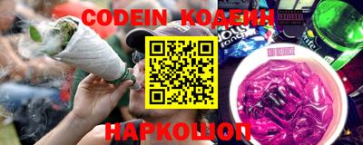 MDMA Premium VHQ Краснокаменск