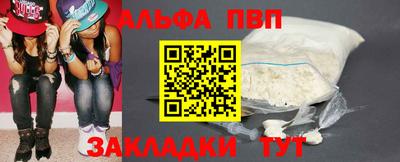 MDMA Premium VHQ Краснокаменск