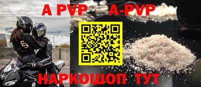 MDMA Premium VHQ Краснокаменск