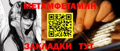 MDMA Premium VHQ Краснокаменск