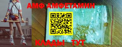мет Краснодар