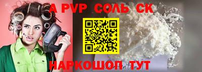 MDMA Premium VHQ Краснокаменск
