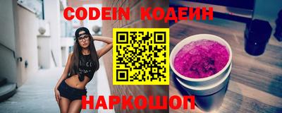 мет Краснодар