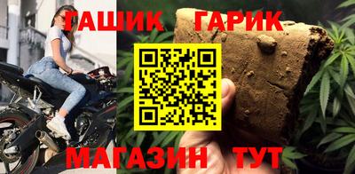 MDMA Premium VHQ Краснокаменск