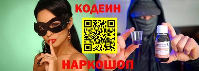 мет Краснодар